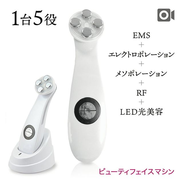 たるみが気になる50代におすすめの美顔器15選 毛穴ケアにも人気 自分らしい便利な暮らしを トラベルブック Travelbook