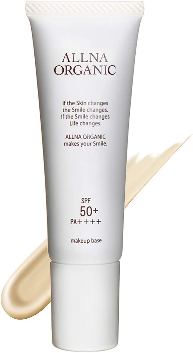 おすすめニキビ化粧下地 人気ランキング15選を紹介 自分らしい便利な暮らしを トラベルブック Travelbook