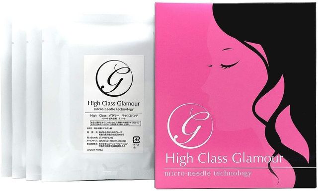 おすすめの針つき目元パックランキング17選 即効性で目元がピン 自分らしい便利な暮らしを トラベルブック Travelbook