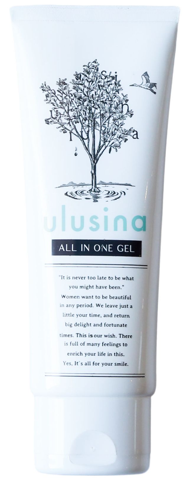 代におすすめ美容液人気19選 代から正しいスキンケアを 自分らしい便利な暮らしを トラベルブック Travelbook