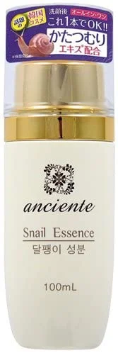 赤ら顔におすすめ メンズ化粧水人気ランキング15選 自分らしい便利な暮らしを トラベルブック Travelbook