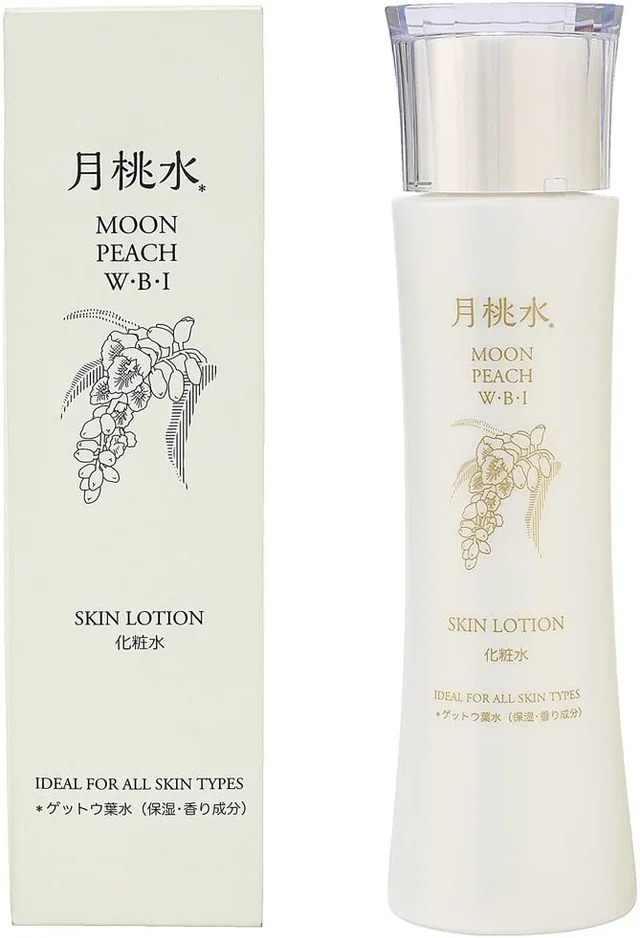 赤ら顔におすすめ メンズ化粧水人気ランキング15選 自分らしい便利な暮らしを トラベルブック Travelbook