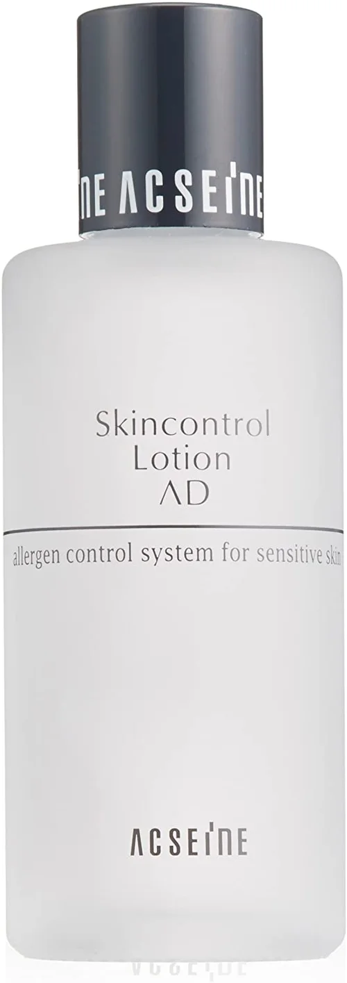 赤ら顔におすすめ メンズ化粧水人気ランキング15選 自分らしい便利な暮らしを トラベルブック Travelbook