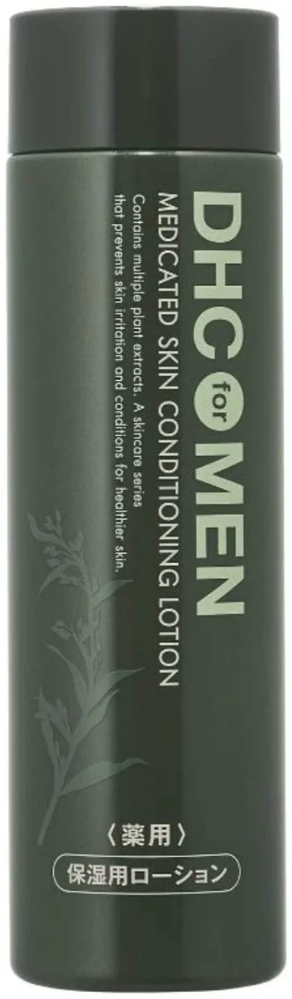 赤ら顔におすすめ メンズ化粧水人気ランキング15選 自分らしい便利な暮らしを トラベルブック Travelbook