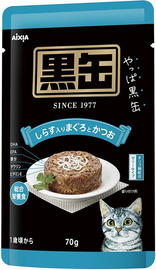 猫用ウェットフードおすすめランキング15選 人気の猫の餌を紹介 自分らしい便利な暮らしを トラベルブック Travelbook