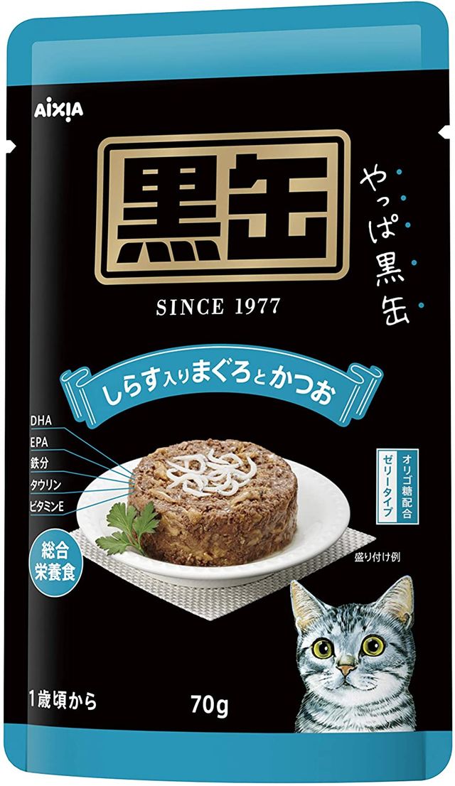 猫用ウェットフードおすすめ15選 人気の猫の餌を紹介 自分らしい便利な暮らしを トラベルブック Travelbook