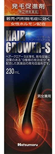 おすすめ市販発毛剤 人気19選 自分らしい便利な暮らしを トラベルブック Travelbook