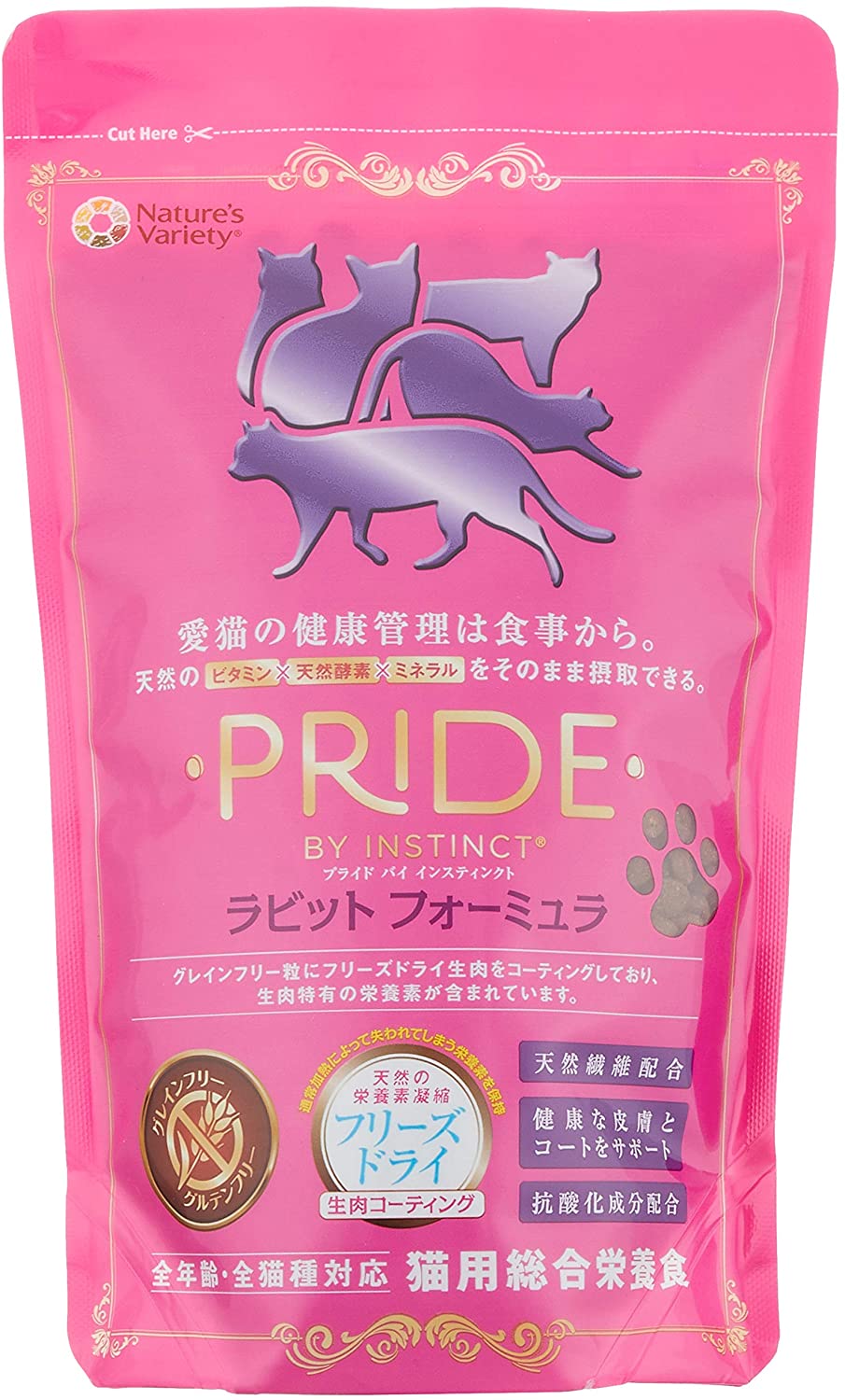お腹の弱い猫におすすめキャットフード15選！人気商品を比較 