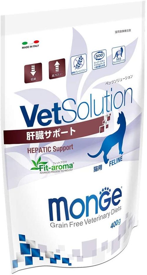 キャットフードで肝臓ケアにおすすめ 人気猫の餌ランキング15選 自分らしい便利な暮らしを トラベルブック Travelbook