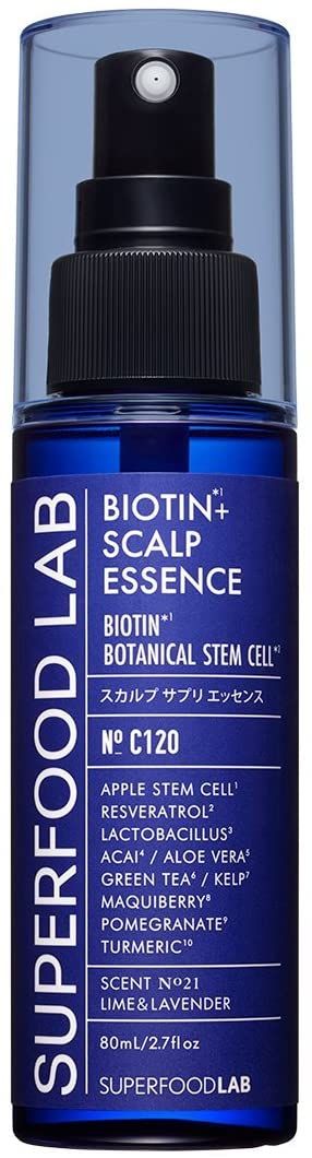 おすすめヘアローション 人気ランキング15選 自分らしい便利な暮らしを トラベルブック Travelbook