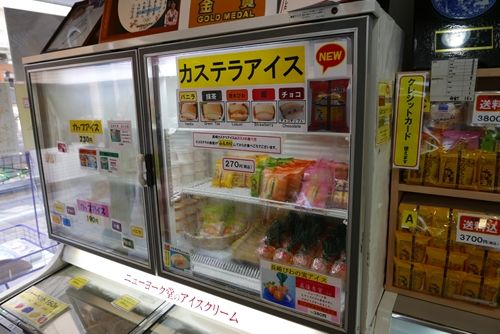 長崎 カステラだけじゃない 人気のおいしいお土産５選 おすすめ旅行を探すならトラベルブック Travelbook