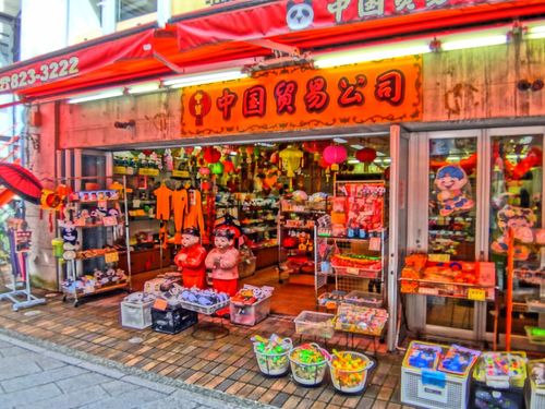 長崎 異国情緒を持ち帰り チャイナタウンでおすすめのお土産店５選 おすすめ旅行を探すならトラベルブック Travelbook