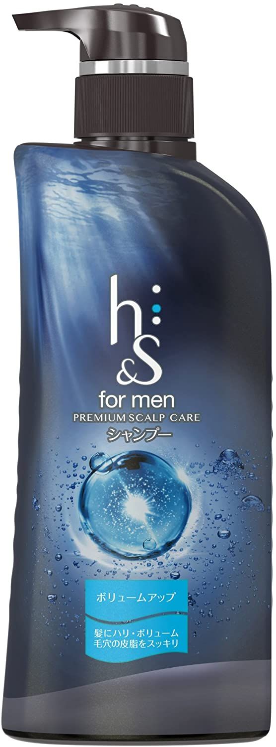 男子大学生におすすめ メンズシャンプー口コミ人気ランキング17選 自分らしい便利な暮らしを トラベルブック Travelbook