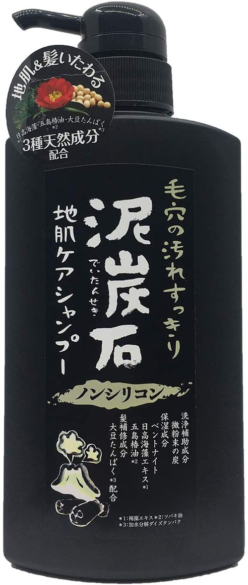 頭皮のベタつきにおすすめ 人気シャンプー15選 自分らしい便利な暮らしを トラベルブック Travelbook