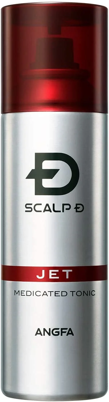 男性に人気育毛剤 人気ランキング15選 自分らしい便利な暮らしを トラベルブック Travelbook