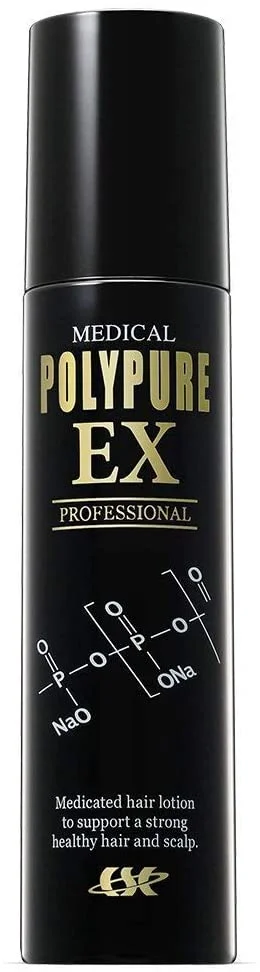 男性に人気育毛剤 人気ランキング15選 自分らしい便利な暮らしを トラベルブック Travelbook