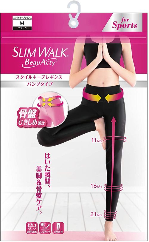 市販の着圧スパッツおすすめ15選 脚やせや矯正をサポートする人気商品を紹介 トラブルブック 市販の着圧スパッツおすすめ15選 脚やせや矯正をサポートする人気商品を紹介 トラブルブック