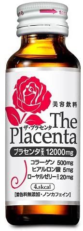40代におすすめの美容ドリンクランキング選 自分らしい便利な暮らしを トラベルブック Travelbook