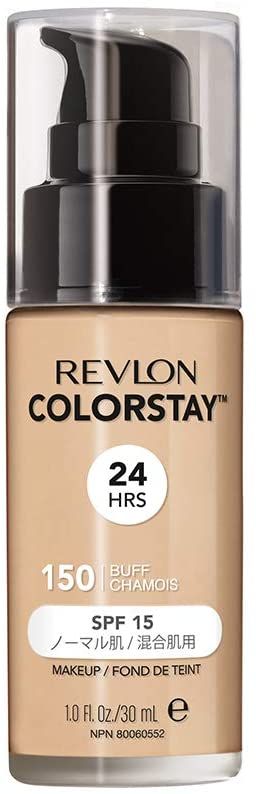 大学生におすすめ 口コミ人気ファンデーションランキング選 自分らしい便利な暮らしを トラベルブック Travelbook