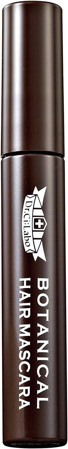 ヘアマスカラおすすめランキング15選 白髪隠しに便利 自分らしい便利な暮らしを トラベルブック Travelbook