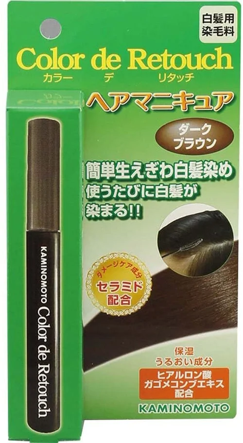ヘアマスカラおすすめランキング15選 白髪隠しに便利 自分らしい便利な暮らしを トラベルブック Travelbook