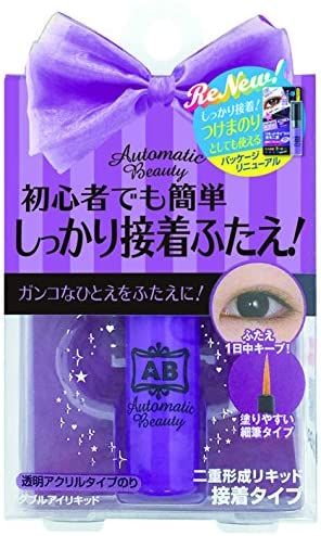 口コミで人気の二重のり おすすめ15選 自分らしい便利な暮らしを トラベルブック Travelbook