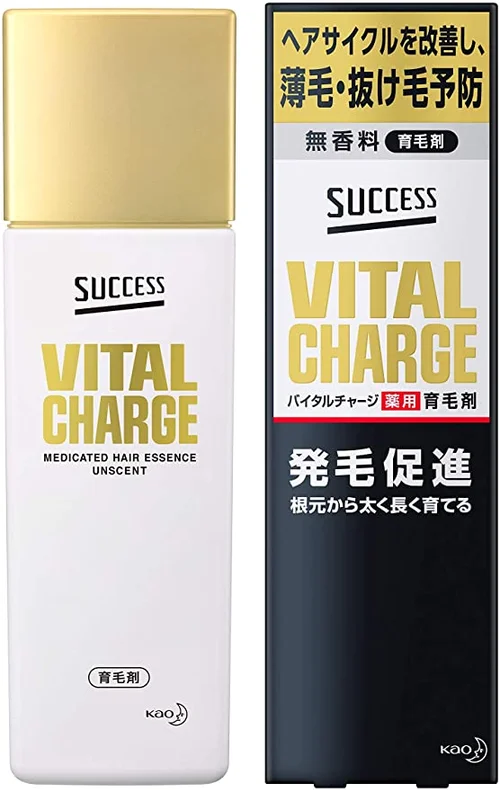 おすすめの育毛剤25選 人気ランキング上位の商品を紹介 自分らしい便利な暮らしを トラベルブック Travelbook