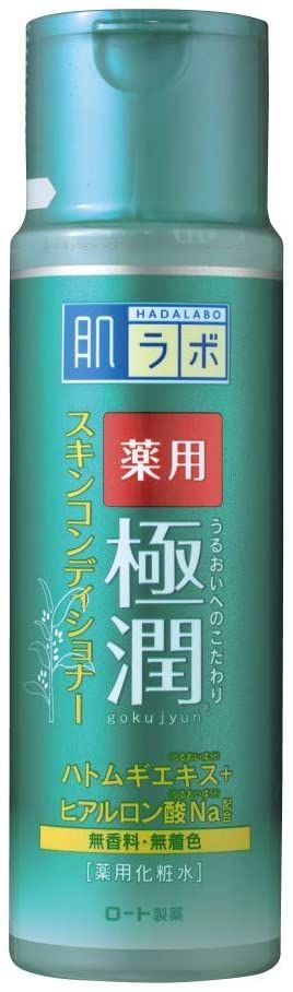 市販の高校生におすすめのニキビ化粧水ランキング15選 自分らしい便利な暮らしを トラベルブック Travelbook