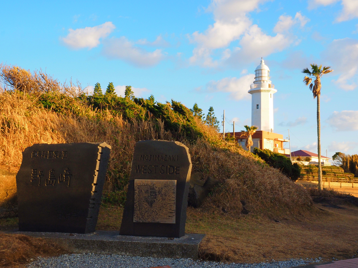 千葉 南房総のおすすめ子連れホテル10選 口コミ評判の高い宿をご紹介 子育て情報を探すならトラベルブックファミリー