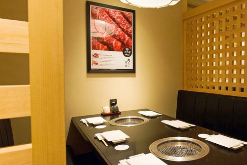 東京 日本橋でおすすめの焼肉店12選 絶品のお肉を堪能できるのはここ おすすめ旅行を探すならトラベルブック Travelbook