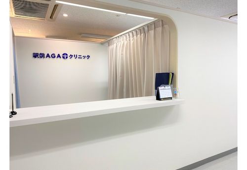 新宿 女性の薄毛 Faga治療のおすすめクリニック13選 びまん性脱毛症治療とは トラブルブック