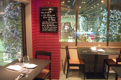 22年版 二子玉川でクリスマスディナーにおすすめのレストラン15選 雰囲気抜群の人気店を紹介 おすすめ旅行を探すならトラベルブック Travelbook