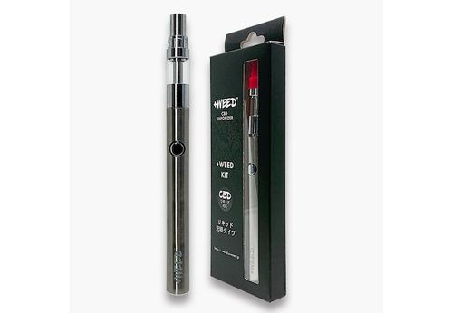 合法大麻cdbとは 日本における法規制と人気のcbd製品 自分らしい便利な暮らしを トラベルブック Travelbook
