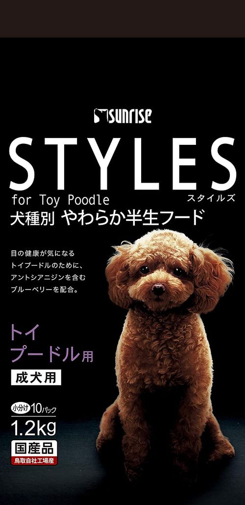 おすすめの半生タイプドッグフード 人気15選 トラブルブック