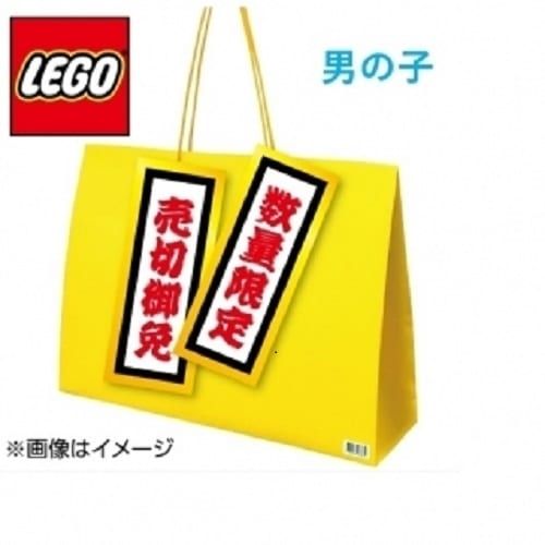 21年版 トイザらス福袋の中身ネタバレ 予約方法 発売日 値段まとめ トラブルブック