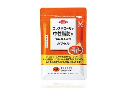 減らす 悪玉 コレステロール NHKガッテン！が特集、コレステロールの“新”常識「隠れ悪玉や超悪玉、偽善玉もいる!?」