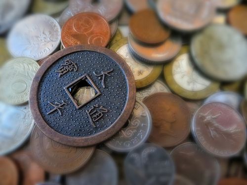希少価値のある古銭にはどんなものがあるの 高価買取されるには 自分らしい便利な暮らしを トラベルブック Travelbook 希少価値のある古銭にはどんなものがあるの 高価買取されるには 自分らしい便利な暮らしを トラベルブック Travelbook