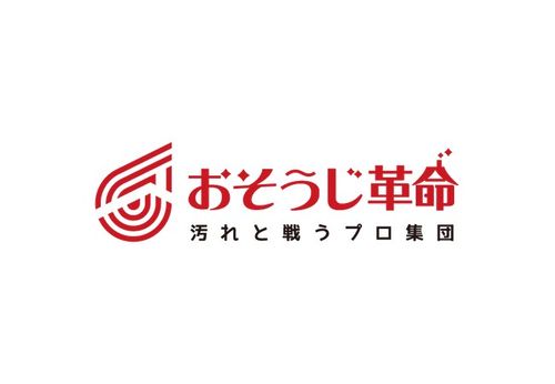エアコンクリーニング 福岡 格安で評判のいいおすすめ業者17選 トラブルブック