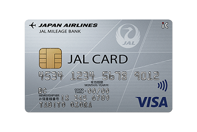 Jal Visaカードは旅行でもショッピングでもマイルが貯まる 貯まったマイルで旅行に行こう おすすめ旅行を探すならトラベルブック Travelbook