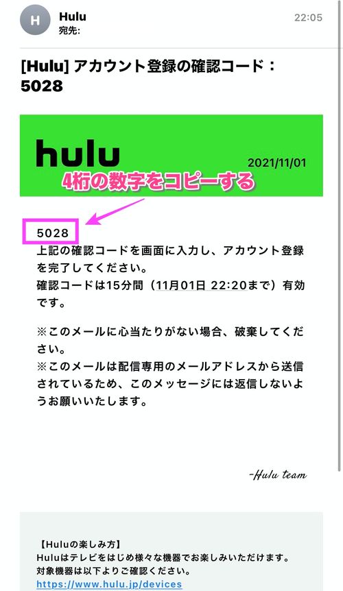 ドラマ 恋です ヤンキー君と白杖ガール の全話無料動画 見逃し再放送を視聴できる配信サービスまとめ トラブルブック