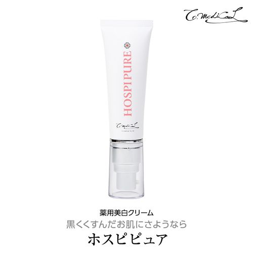 乳首の黒ずみの原因は おすすめのクリーム23選 口コミで人気の商品を紹介 トラブルブック