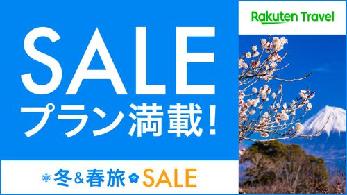 山口 角島で宿泊したいおすすめのホテル 旅館10選 おすすめ旅行を探すならトラベルブック Travelbook 山口 角島で宿泊したいおすすめのホテル 旅館10選 おすすめ旅行を探すならトラベルブック Travelbook