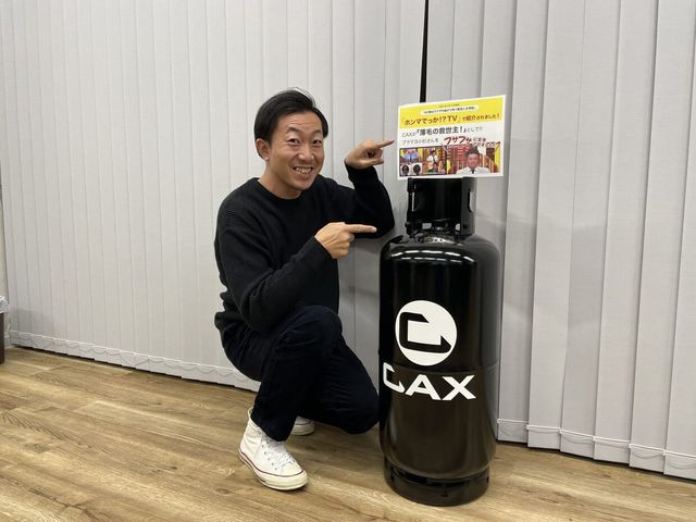 【ホンマでっか!?TV】ブラマヨ小杉をフサフサにした薄毛隠し CAXとは!?