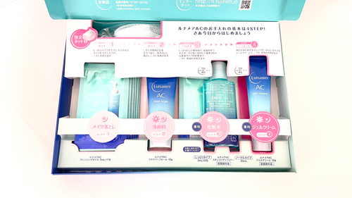 新品】ルナメア 化粧水・乳液 3点セット Lunamer ルナメア AC ジェル