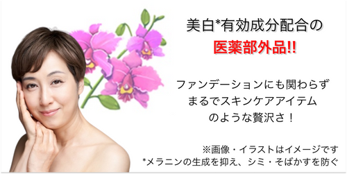 30代におすすめのファンデーション25選 人気商品を紹介 トラブルブック 30代におすすめのファンデーション25選 人気商品を紹介 トラブルブック