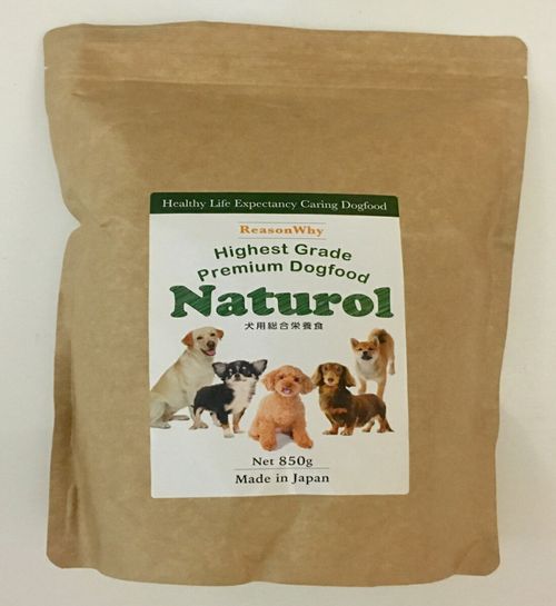 おすすめの高級ドッグフード 23選 高品質で安心できる餌を愛犬に トラブルブック