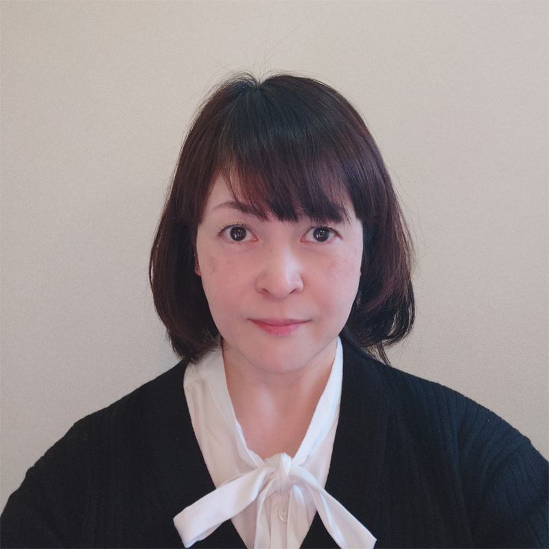 監修者：井戸 真弓