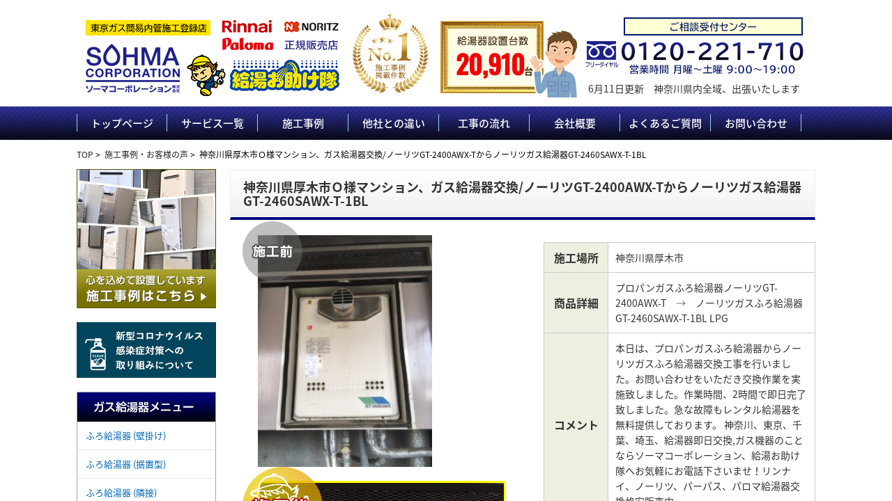 710様 購入専用ページ ZX-710 | ZEXUS公式サイト | ゼクサス