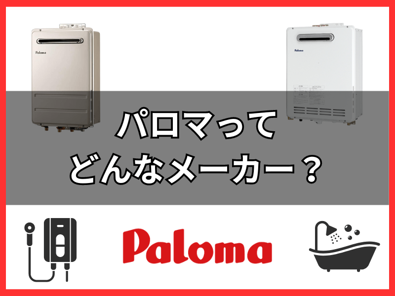 192a4a3485595fe9bad2793b582012