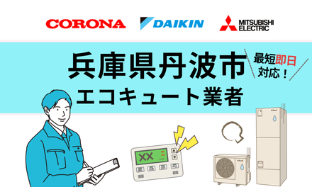 タナカ様　3.22.44.100.101 まとめて タナカ様3.22.44.100.101 まとめて